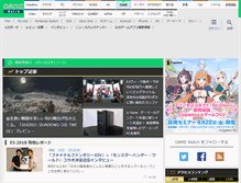 Tablet Screenshot of game.watch.impress.co.jp